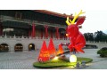 中正紀念堂國家劇院 2014耶誕藝術裝置
