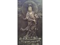 觀音浮雕