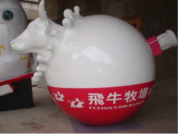 飛牛牧場雕塑
