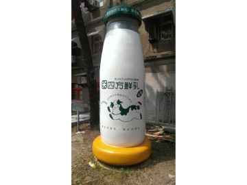 四方鮮乳酪故事館