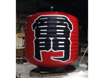 雷門製作